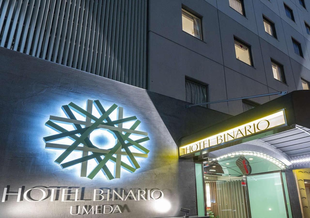 Hotel Binario Umeda Οσάκα Εξωτερικό φωτογραφία