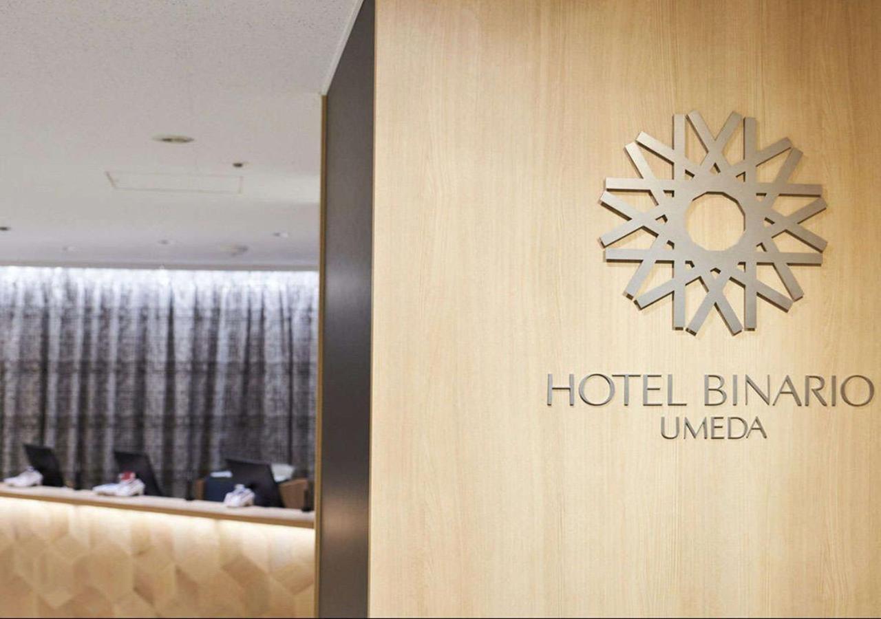 Hotel Binario Umeda Οσάκα Εξωτερικό φωτογραφία