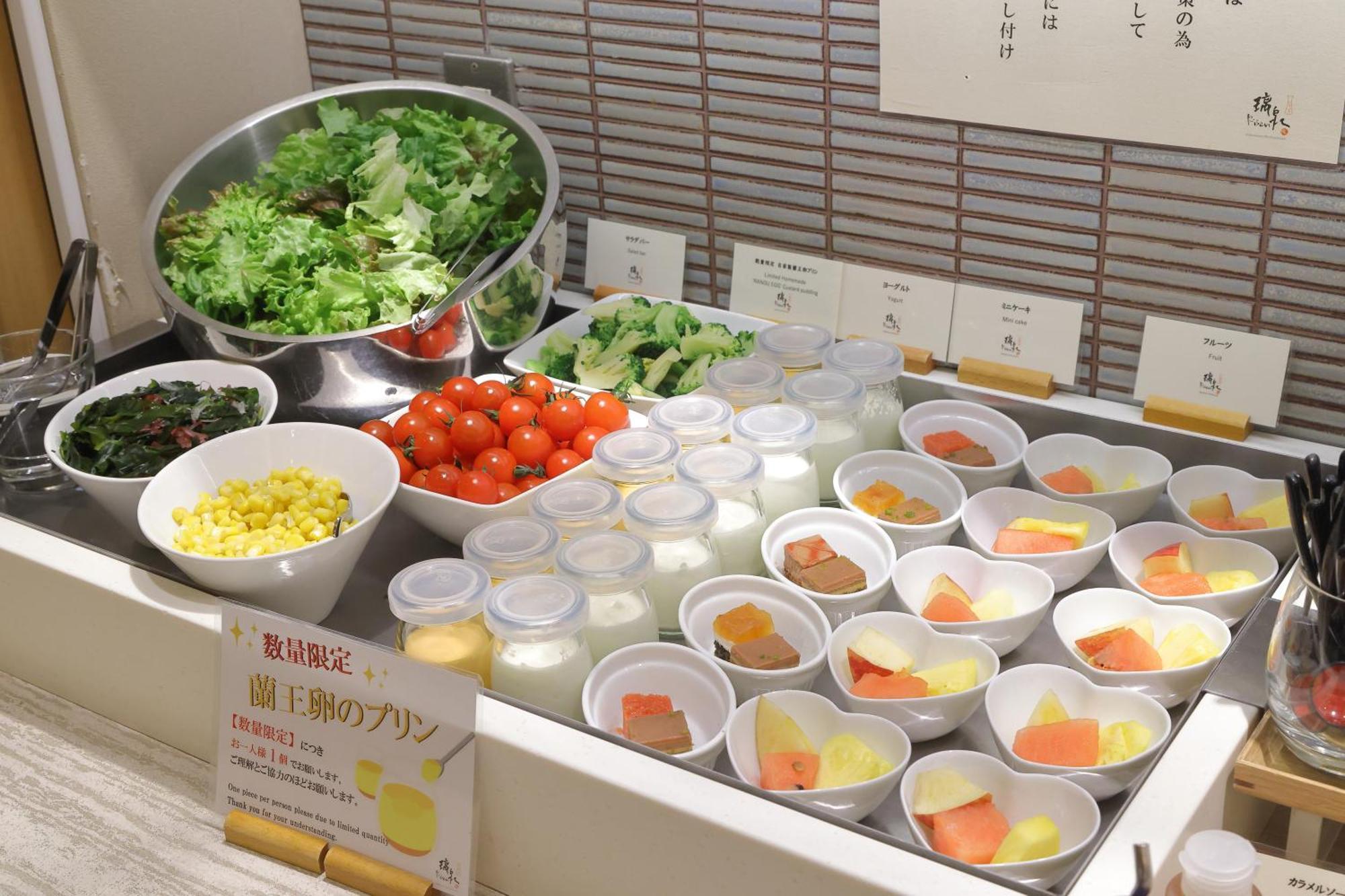 Hotel Binario Umeda Οσάκα Εξωτερικό φωτογραφία