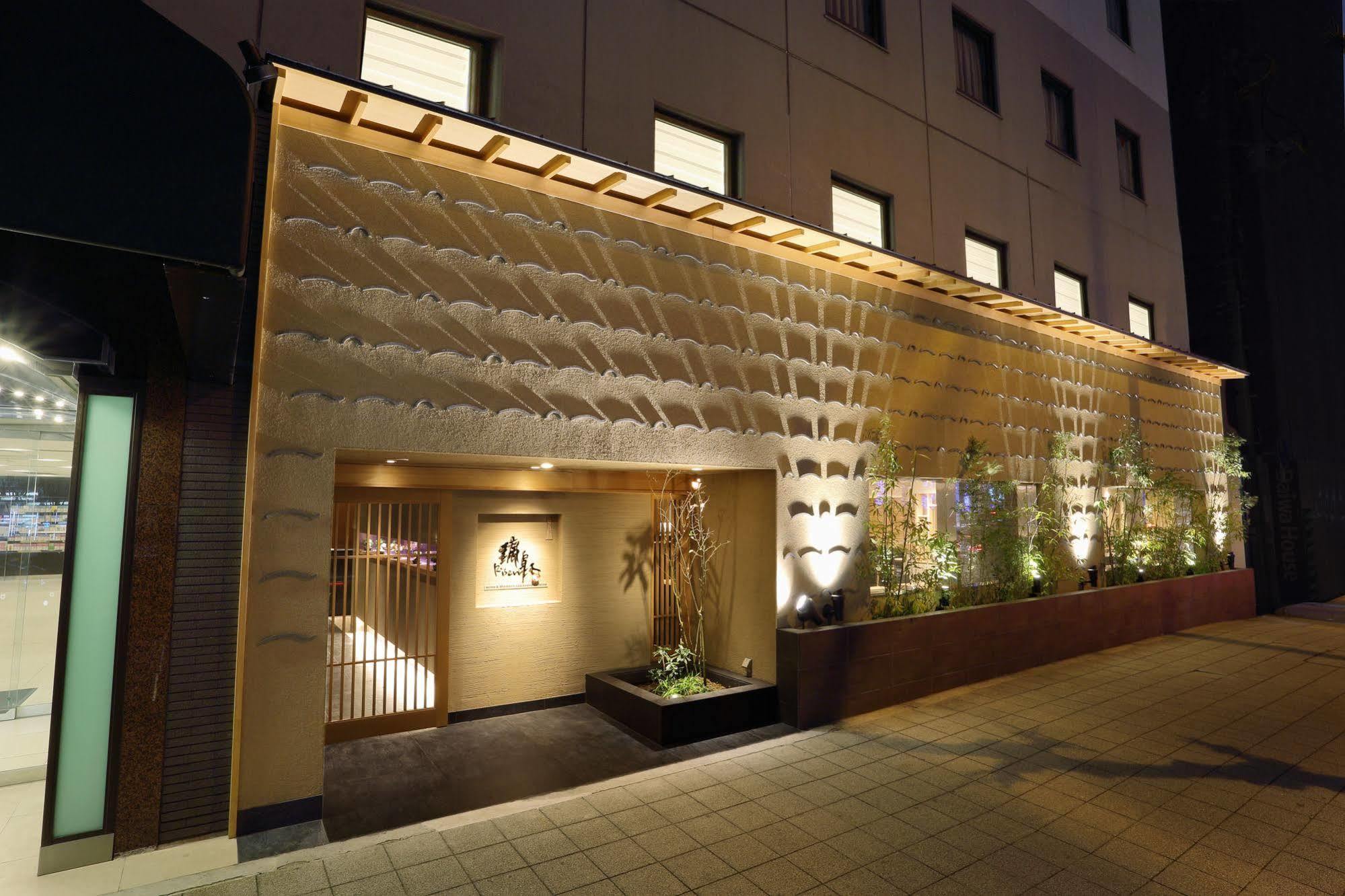 Hotel Binario Umeda Οσάκα Εξωτερικό φωτογραφία